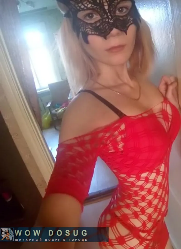 проститутка фея Ульяна, Ставрополь, +7 (996) 799-5346